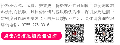 ���ܼҾ߃r���f��