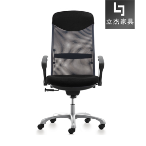 �W�������CH-550A