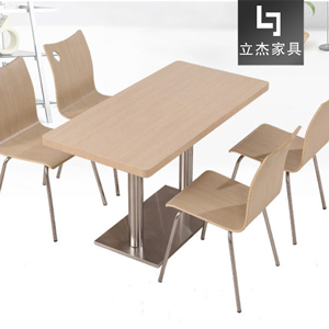 �̲���͵������DF-06