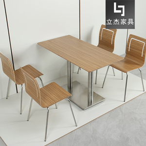 ������οϵ»������ڲ�����DF-07