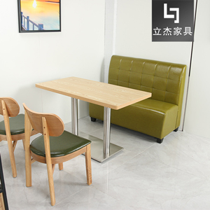 С���Ʒ�̲��ɳ�l��������DS-07