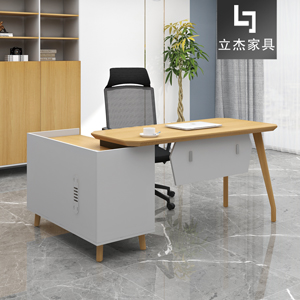 �F(xi��n)����(ji��n)�s�k����ED-JW1611