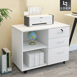 �����Ӹ�������С��FC-0806B