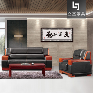 �Ͽ�����Ƥ�k��ɳ�l�M��S-908