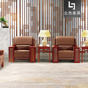 ��ľ���y�Ӵ�ɳ�l�F�e��ɳ�ls-931