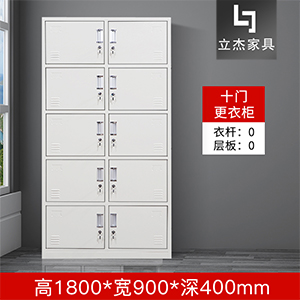 ���ʮ�T���¹�SL-07