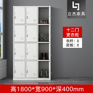 ���ʮ���T���¹�SL-08