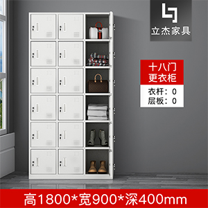 ���ʮ���T���¹�SL-10