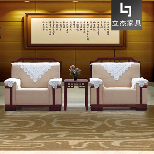 ���ڕ��hɳ�l����S-9123