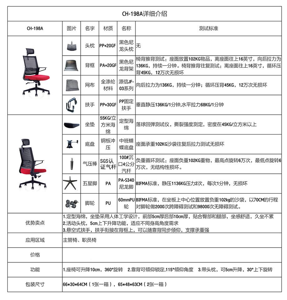 �W���k����