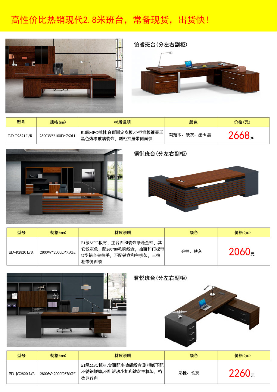 ���N���_(t��i)