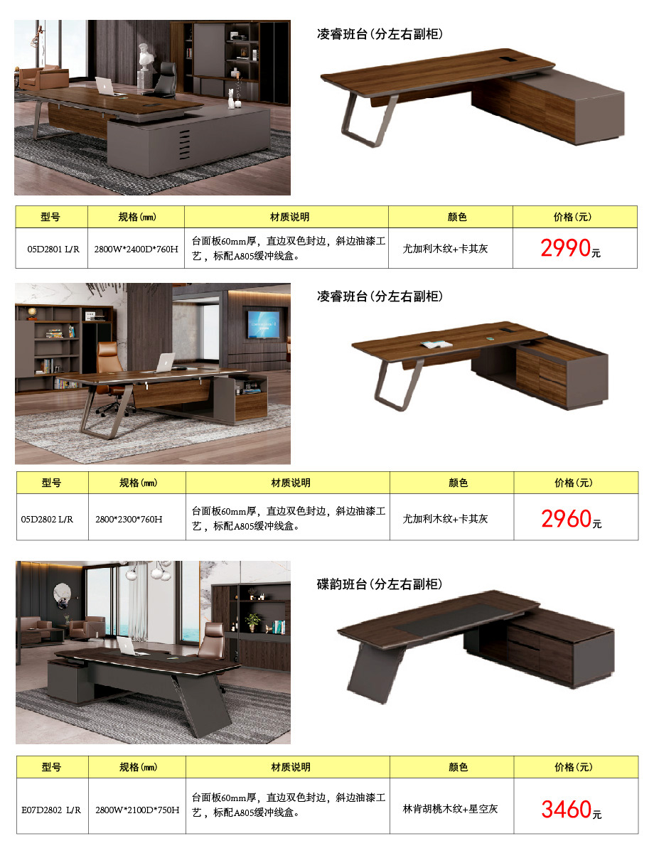 ����_(t��i)