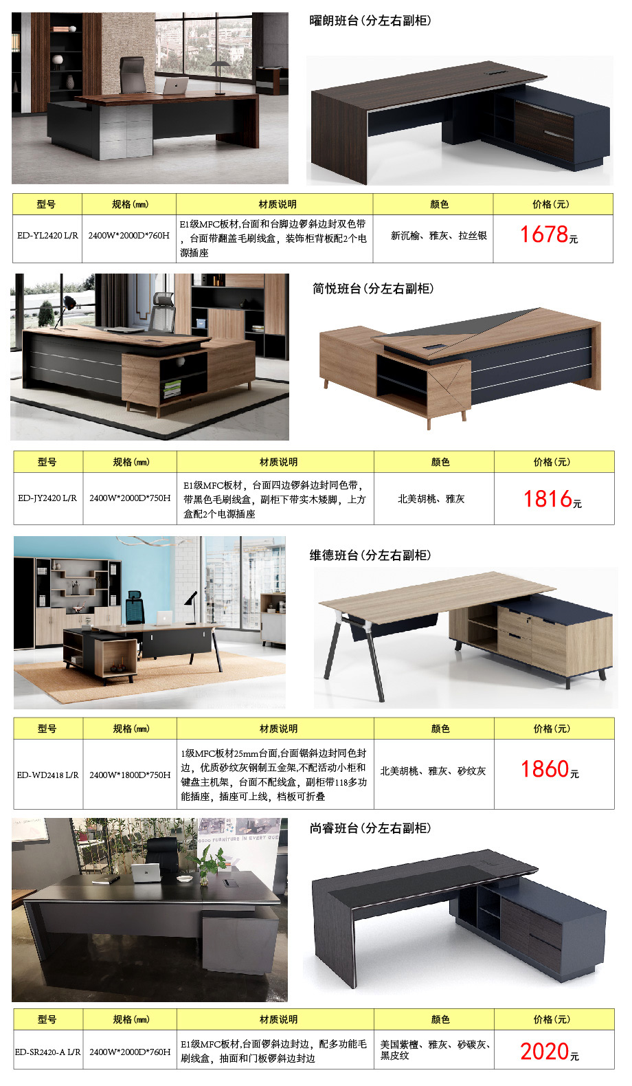 ���ڰ��_�r��