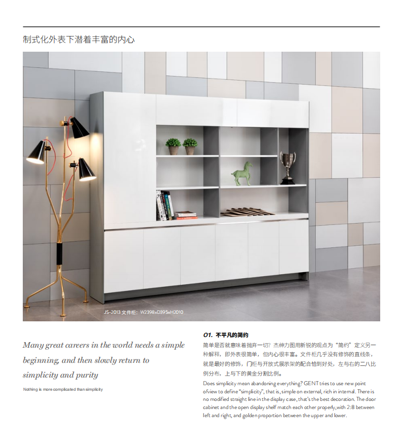 �����ļ���