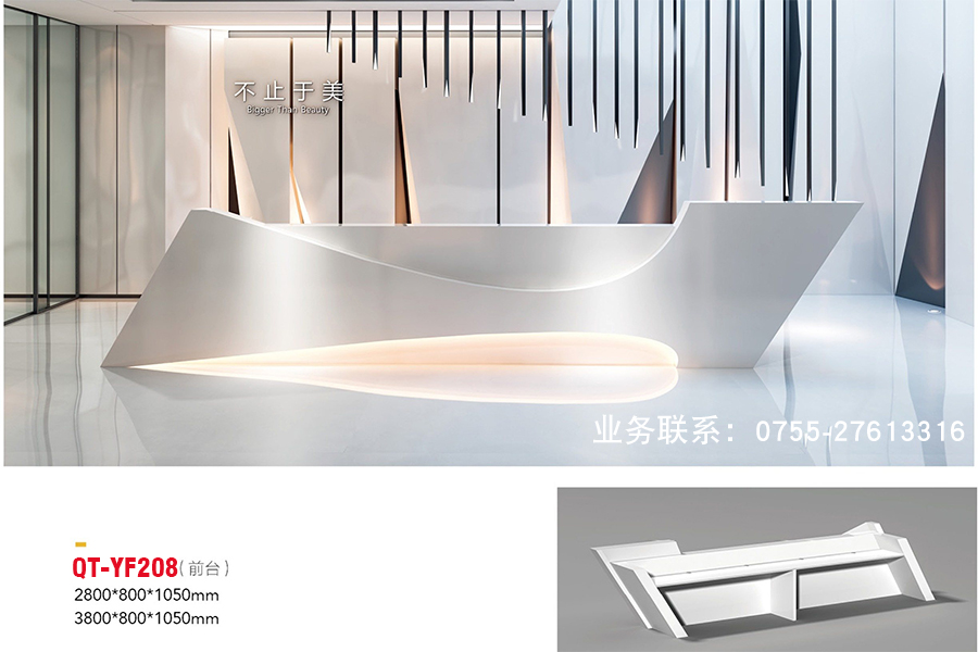 ����ǰ�_(t��i)