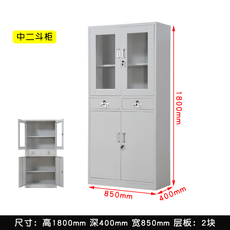 �ж�����