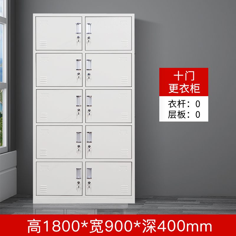 ʮ�T���¹�