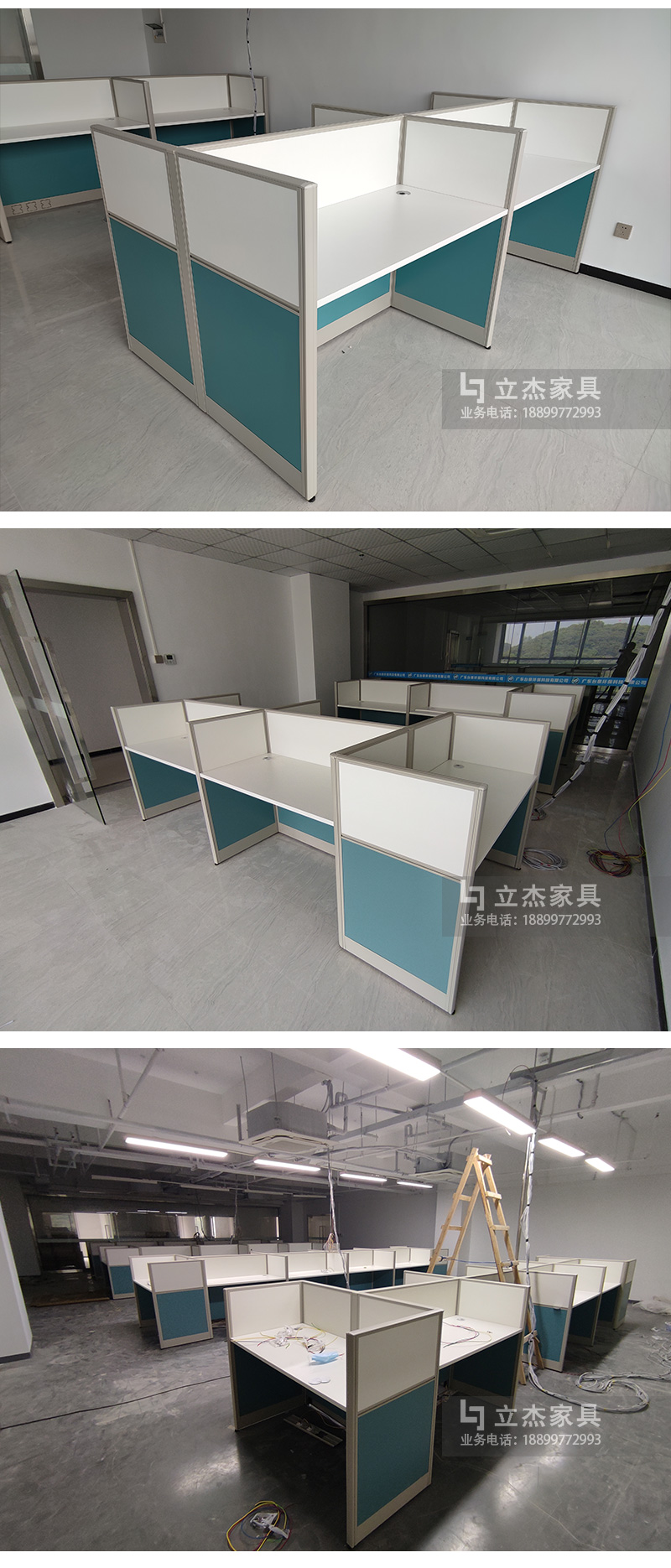 ���L(f��ng)��λ