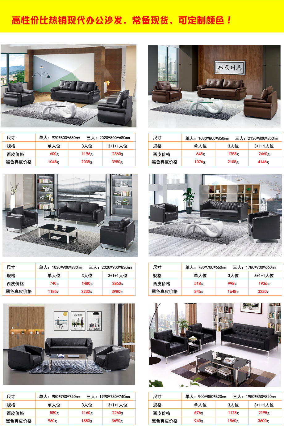 �F���k��ɳ�l