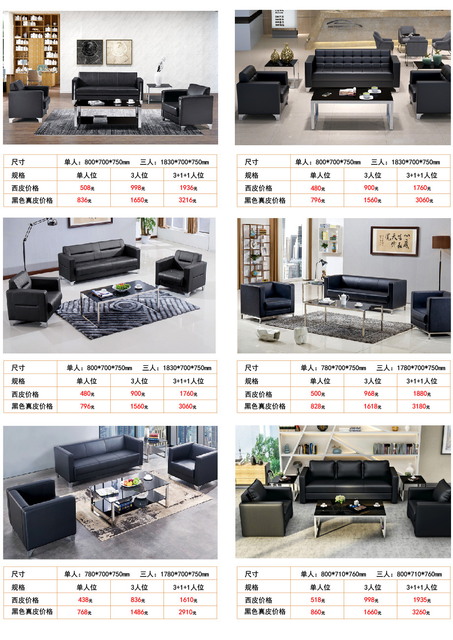 ���N�k��ɳ�l