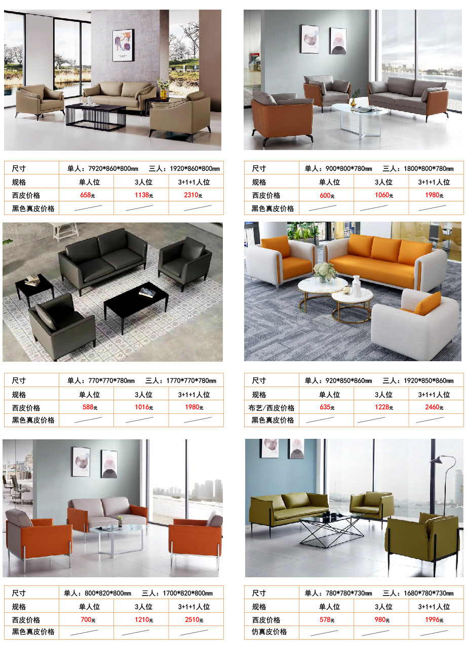 �����k��ɳ�l