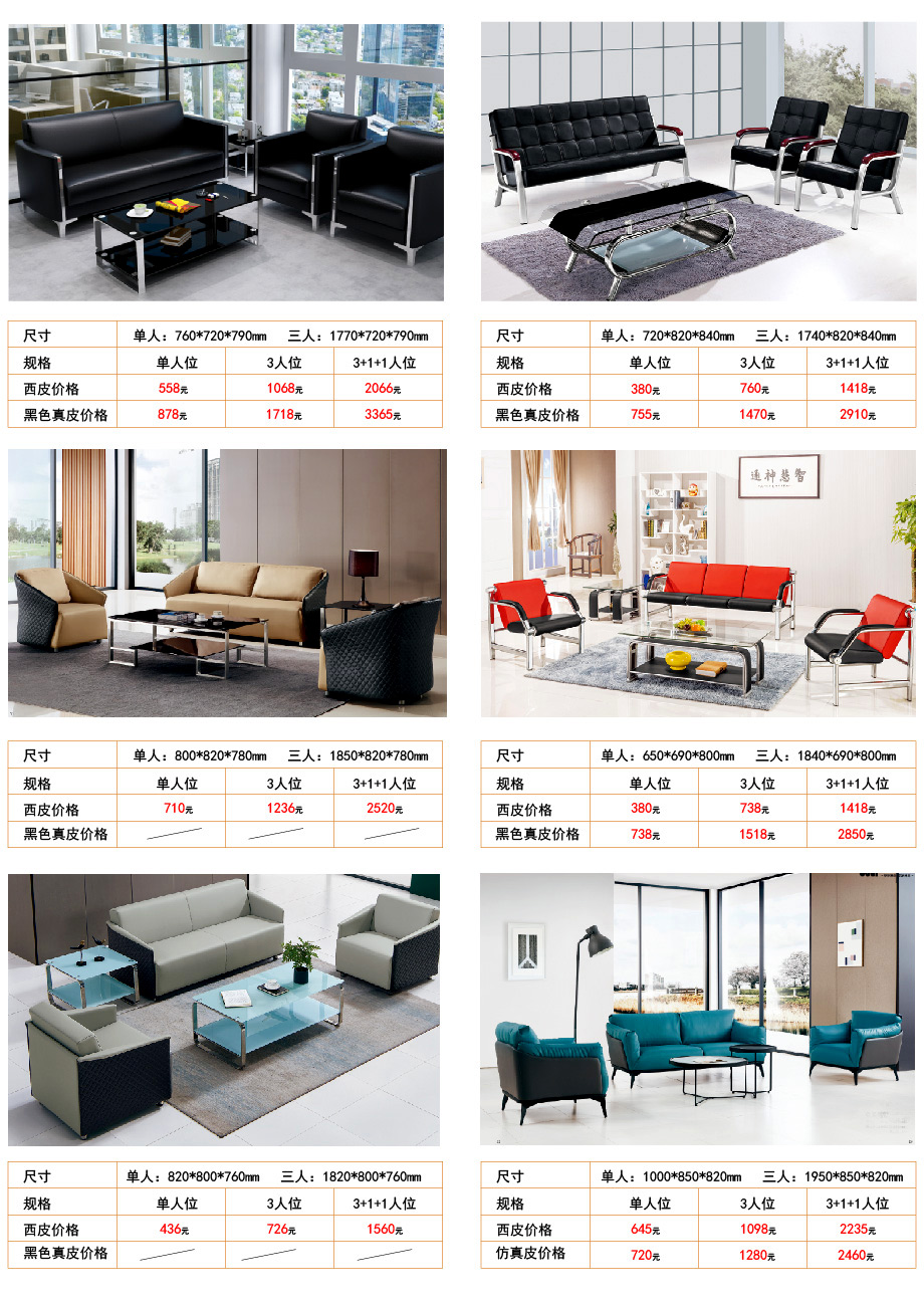 �����k��ɳ�l