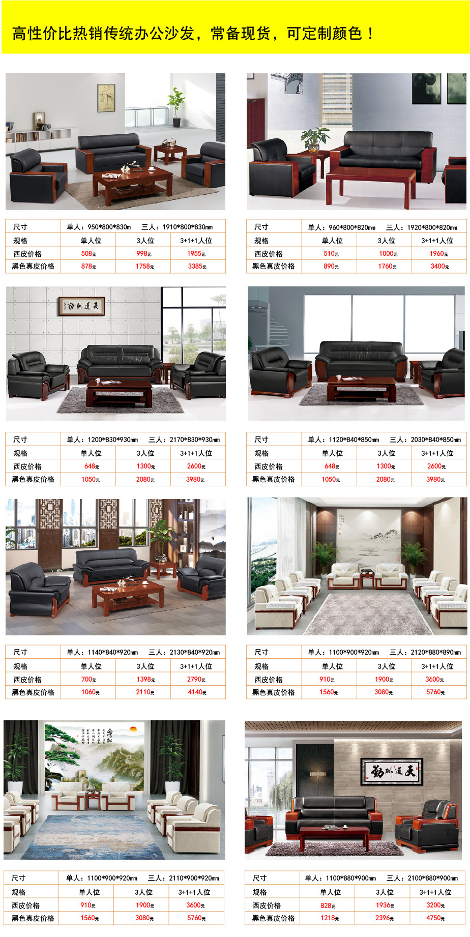 ���y�k��ɳ�l�r��